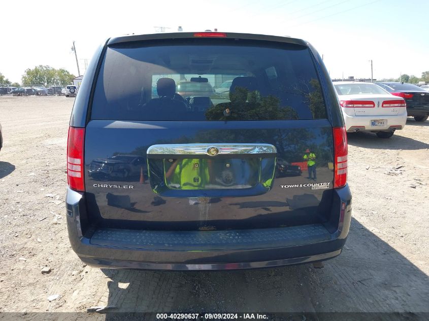 2A8HR54159R626728 2009 Chrysler Town & Country Touring