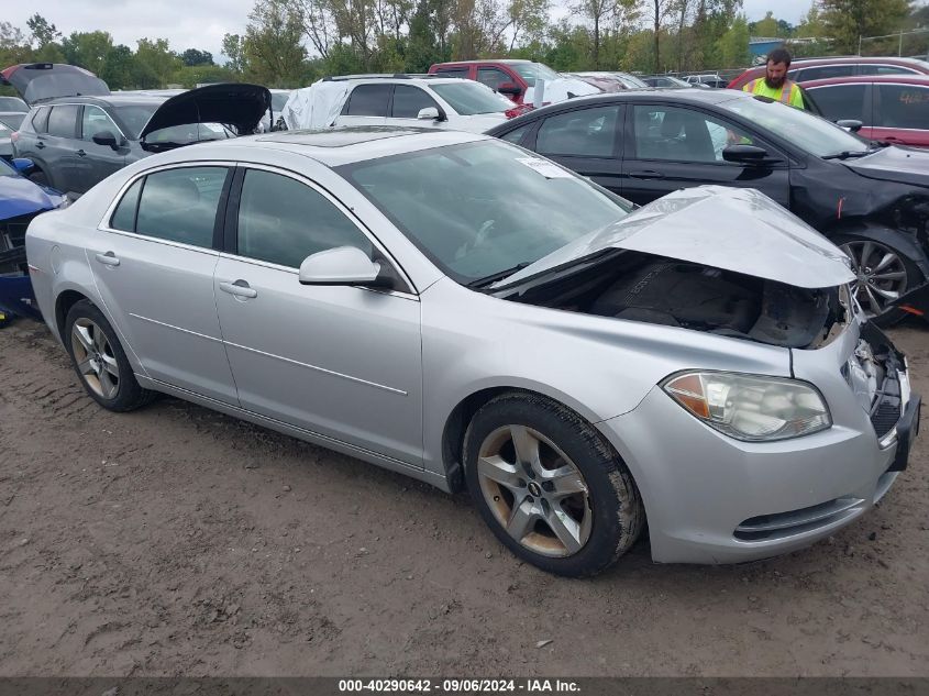 2010 Chevrolet Malibu Lt VIN: 1G1ZC5EBXA4149394 Lot: 40290642