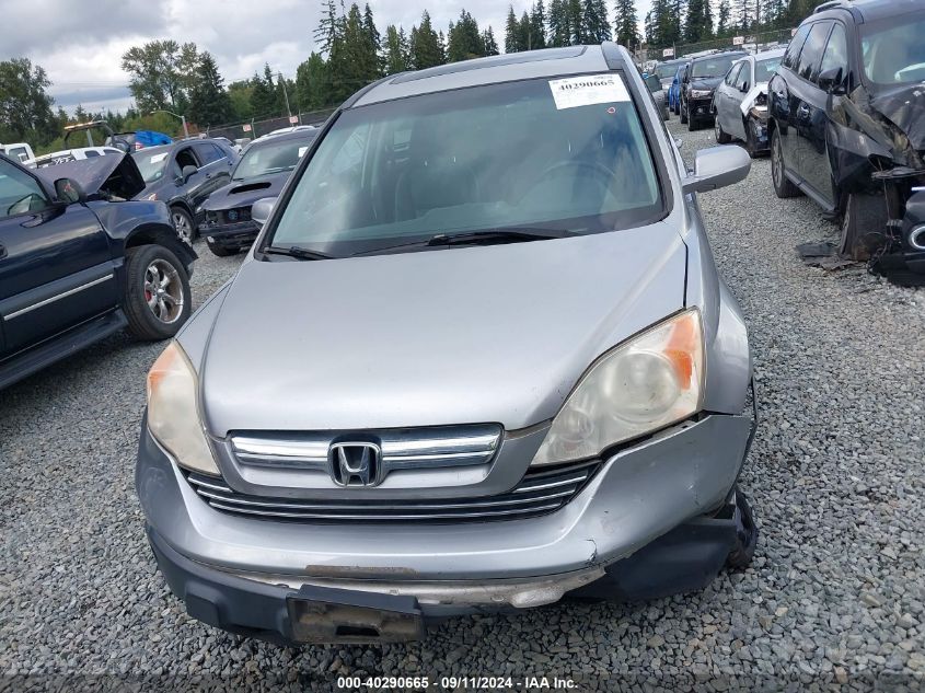 2007 Honda Cr-V Ex-L VIN: JHLRE48717C052279 Lot: 40290665