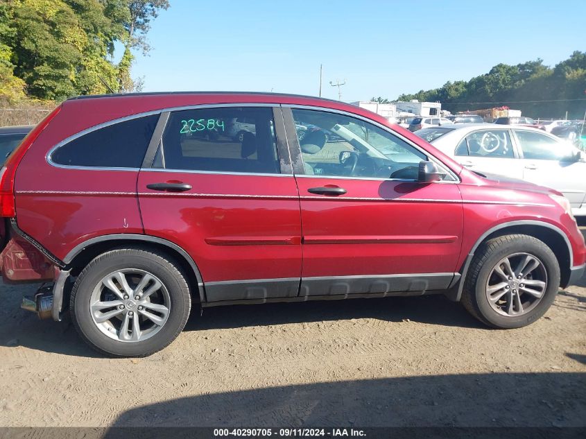 2010 Honda Cr-V Ex VIN: 5J6RE4H51AL032191 Lot: 40290705