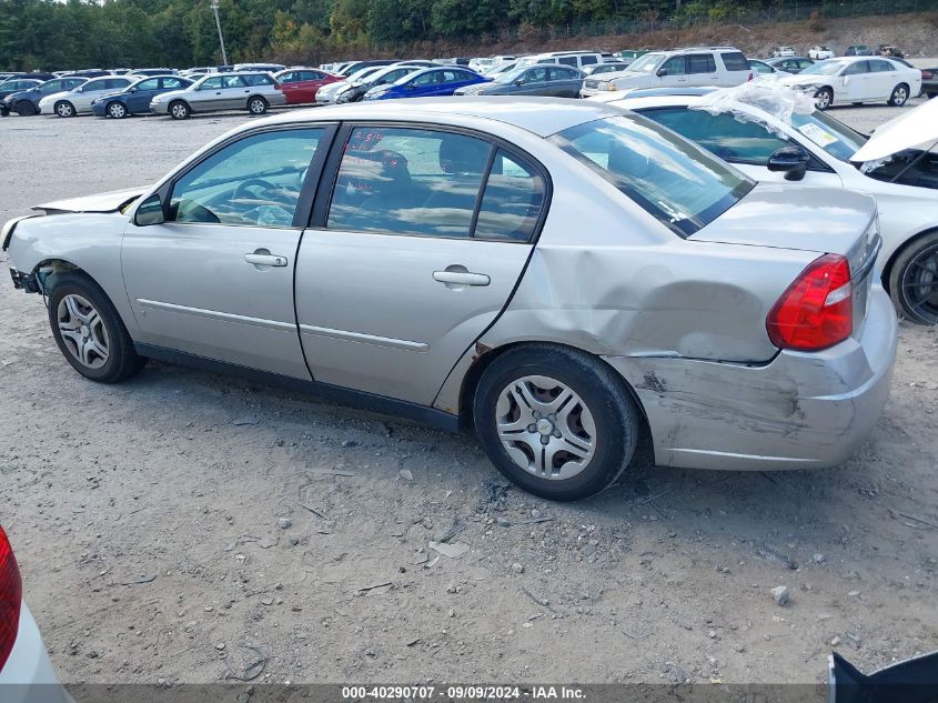 2007 Chevrolet Malibu Ls VIN: 1G1ZS58F07F276959 Lot: 40290707