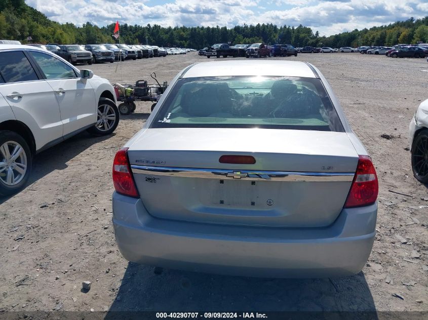 2007 Chevrolet Malibu Ls VIN: 1G1ZS58F07F276959 Lot: 40290707