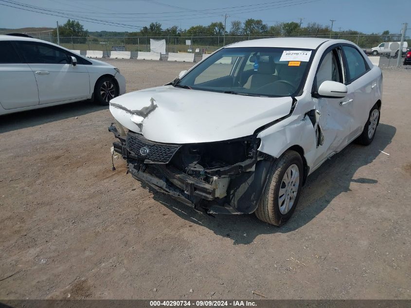 2012 Kia Forte Ex VIN: KNAFU4A21C5615523 Lot: 40290734