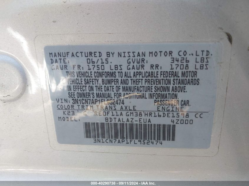 3N1CN7AP1FL952474 2015 Nissan Versa 1.6 S+