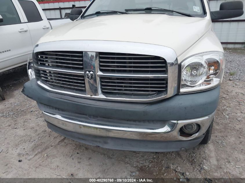 2007 Dodge Ram 1500 Slt VIN: 1D7HA182X7J613569 Lot: 40290768