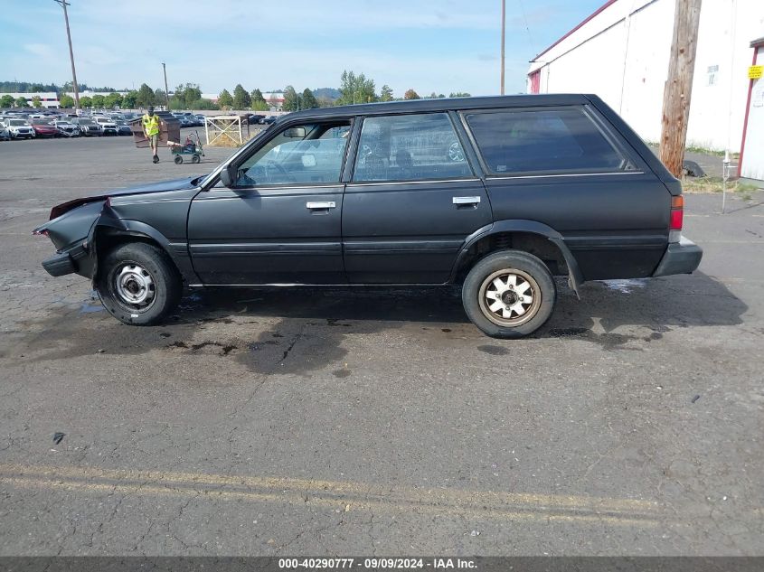 JF2AN52B1ND409949 1992 Subaru Loyale