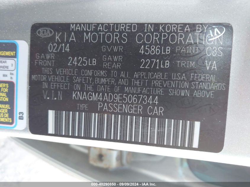 2014 Kia Optima Hybrid Lx VIN: KNAGM4AD9E5067344 Lot: 40290850