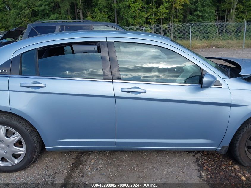 2014 Chrysler 200 Lx VIN: 1C3CCBAB2EN211070 Lot: 40290882