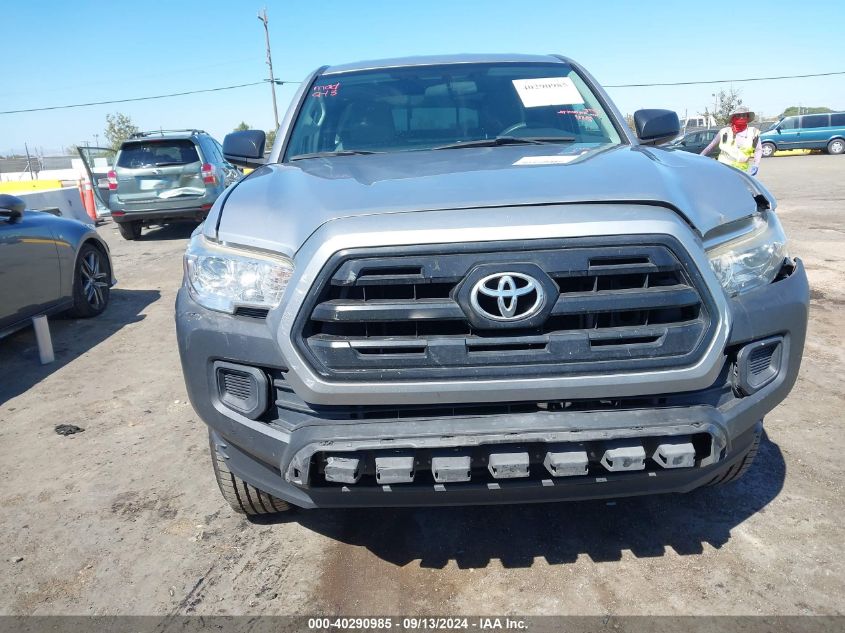 2017 Toyota Tacoma Sr VIN: 5TFRX5GN8HX079552 Lot: 40290985