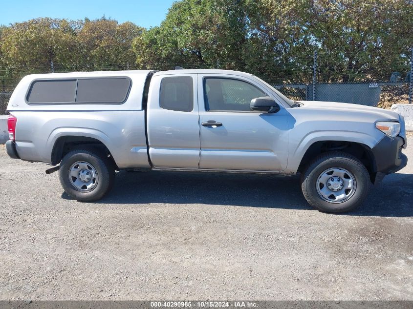 2017 Toyota Tacoma Sr VIN: 5TFRX5GN8HX079552 Lot: 40290985