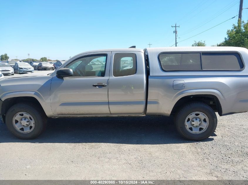 2017 Toyota Tacoma Sr VIN: 5TFRX5GN8HX079552 Lot: 40290985