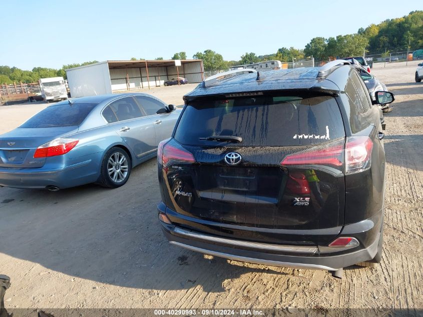 2017 Toyota Rav4 Xle VIN: 2T3RFREV8HW571046 Lot: 40290993