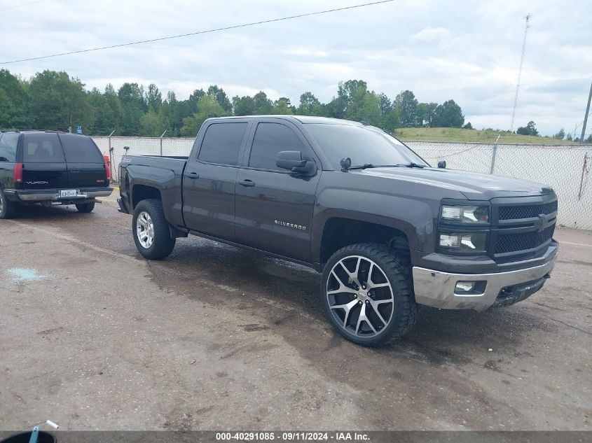 VIN 3GCPCREC5EG441381 2014 Chevrolet Silverado 1500... no.1