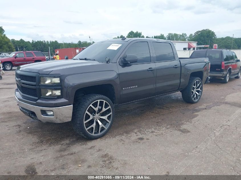 VIN 3GCPCREC5EG441381 2014 Chevrolet Silverado 1500... no.2