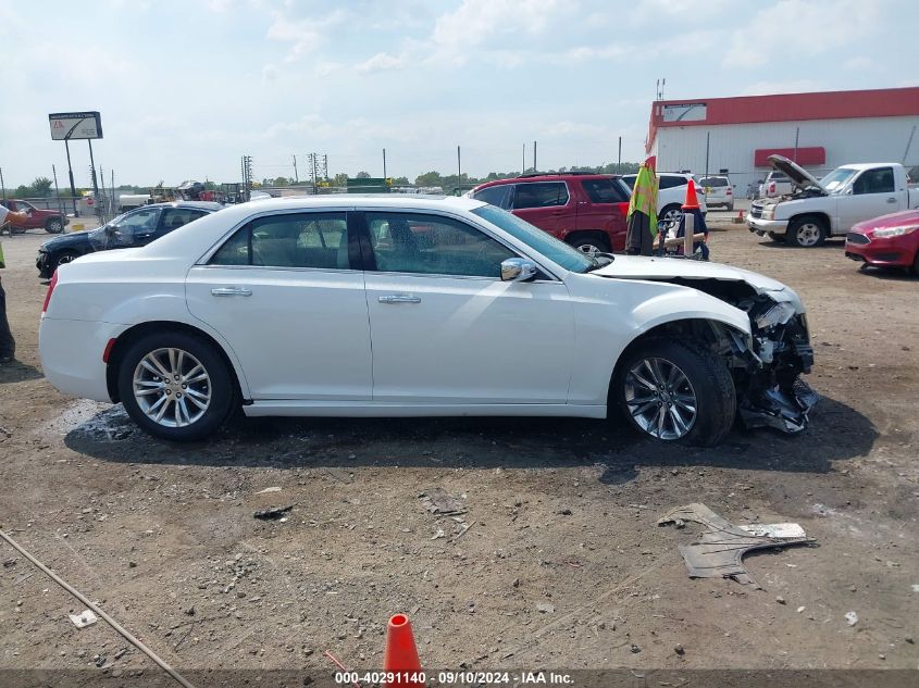 2017 Chrysler 300C VIN: 2C3CCAEG8HH564247 Lot: 40291140