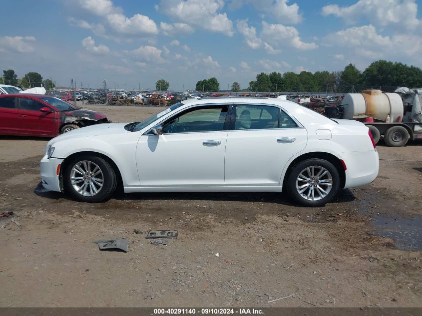 2017 Chrysler 300C VIN: 2C3CCAEG8HH564247 Lot: 40291140