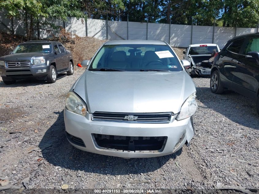 2011 Chevrolet Impala Ltz VIN: 2G1WC5EM6B1179560 Lot: 40291153