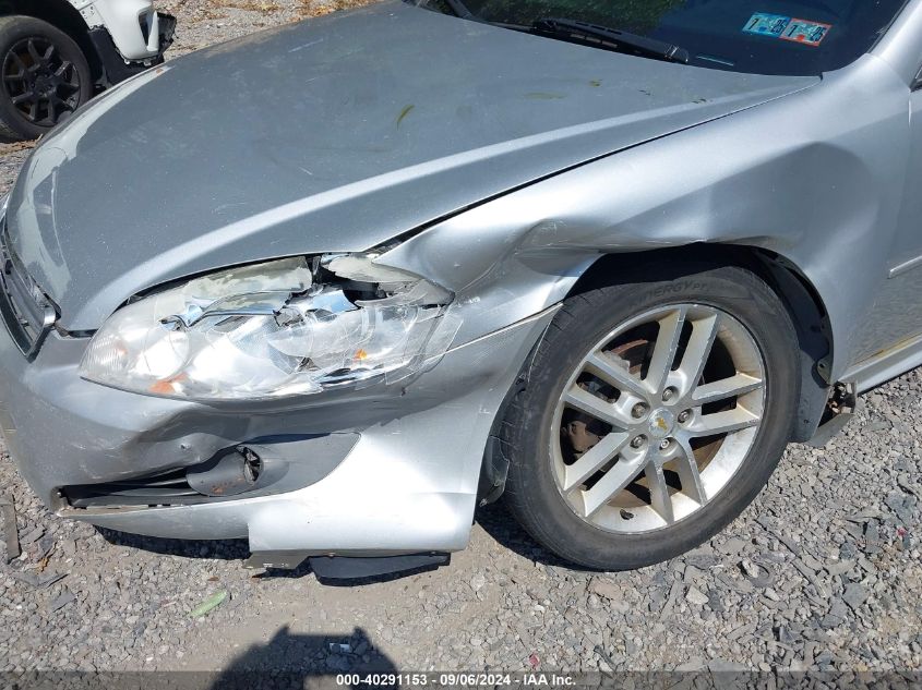 2011 Chevrolet Impala Ltz VIN: 2G1WC5EM6B1179560 Lot: 40291153