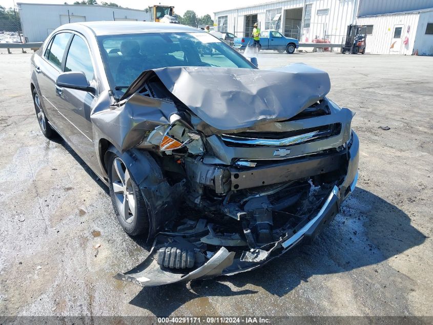 1G1ZC5E03CF137948 2012 Chevrolet Malibu 1Lt