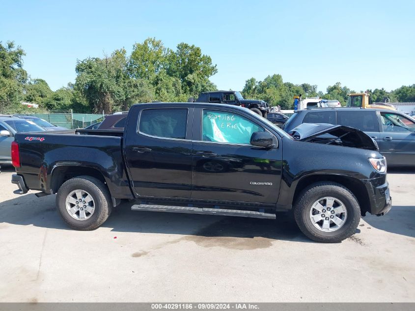 2017 Chevrolet Colorado Wt VIN: 1GCGTBEN8H1160901 Lot: 40291186