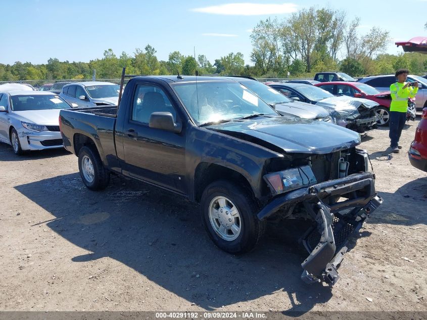 2008 Chevrolet Colorado Ls VIN: 1GCCS249X88212364 Lot: 40291192