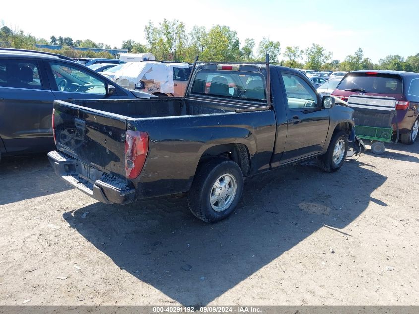 2008 Chevrolet Colorado Ls VIN: 1GCCS249X88212364 Lot: 40291192