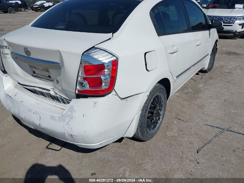 2010 Nissan Sentra 2.0S VIN: 3N1AB6AP0AL648846 Lot: 40291272