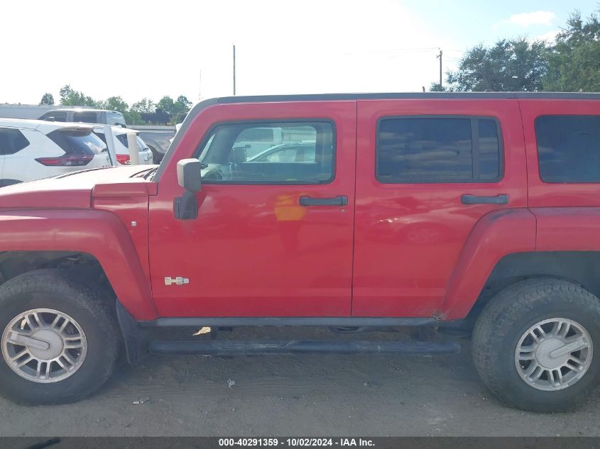 5GTDN13EX78160973 2007 Hummer H3 Suv