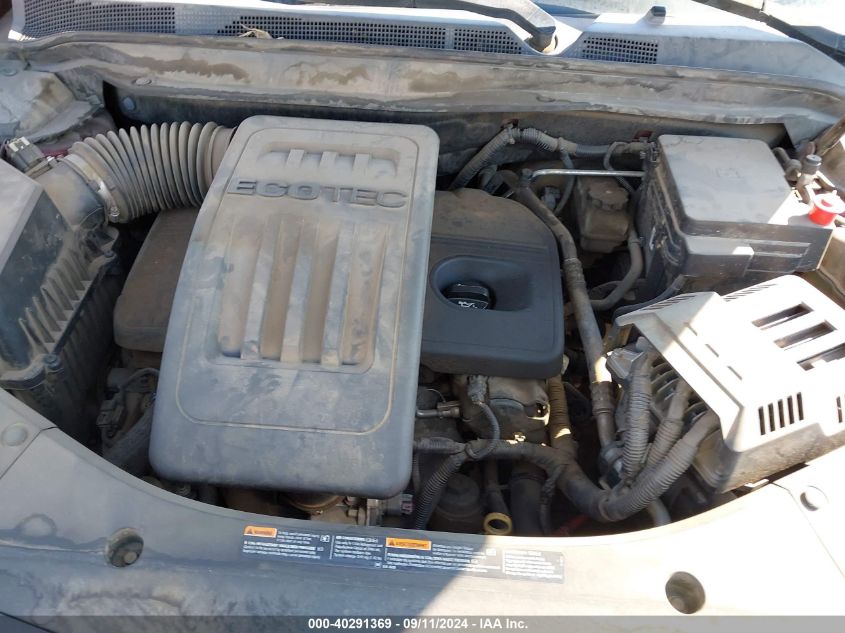 2CTALMECXB6410471 2011 GMC Terrain Sle-1