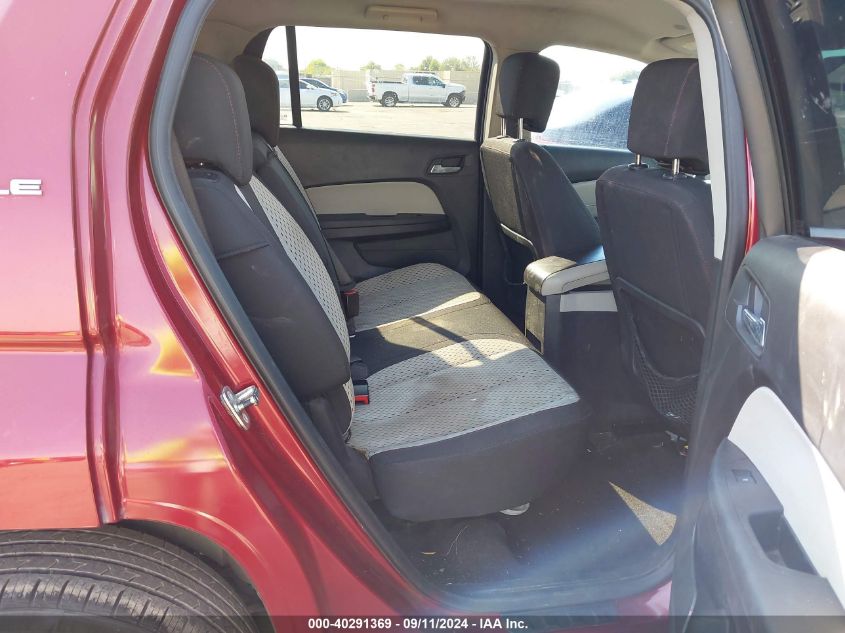 2CTALMECXB6410471 2011 GMC Terrain Sle-1