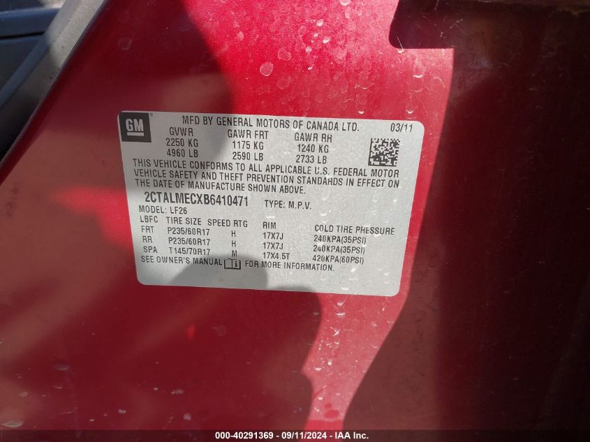 2CTALMECXB6410471 2011 GMC Terrain Sle-1