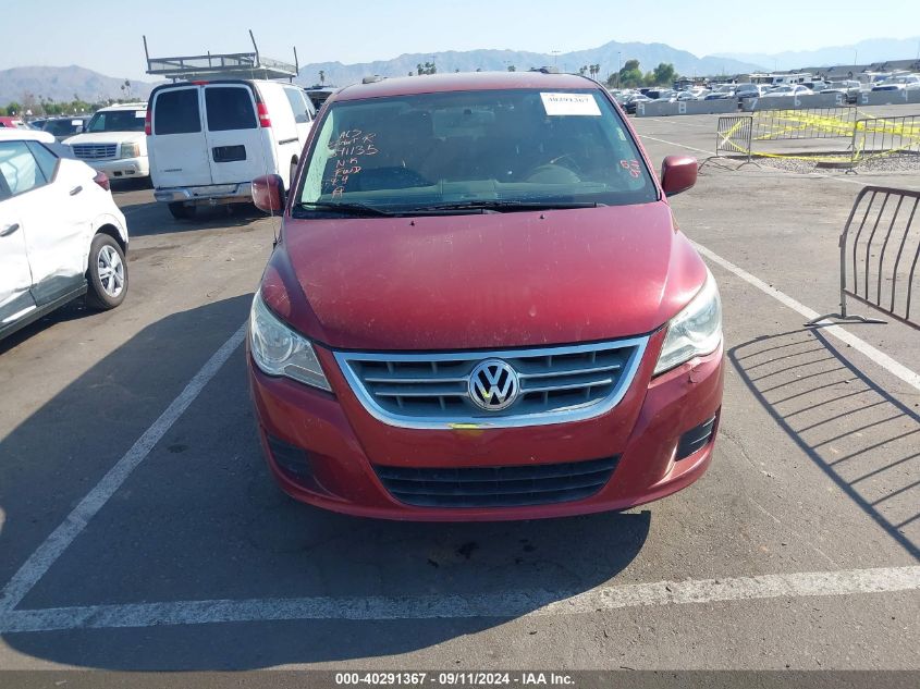 2012 Volkswagen Routan Se VIN: 2C4RVABG9CR391135 Lot: 40291367