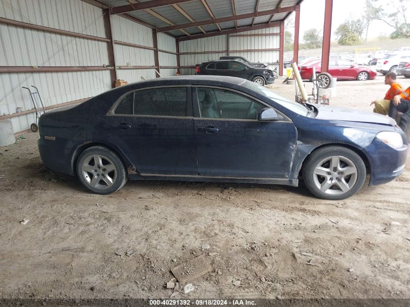 2009 Chevrolet Malibu Lt VIN: 1G1ZH57B19F133082 Lot: 40291392