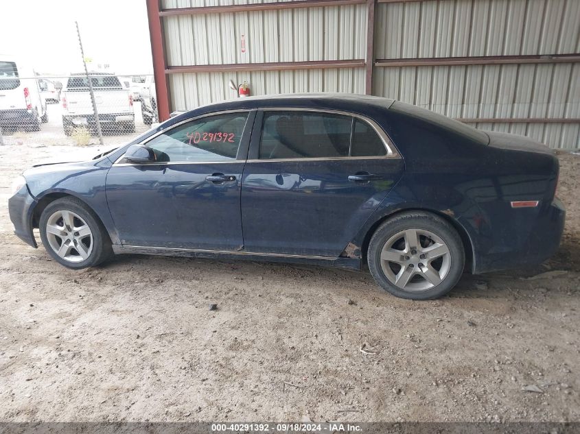 2009 Chevrolet Malibu Lt VIN: 1G1ZH57B19F133082 Lot: 40291392