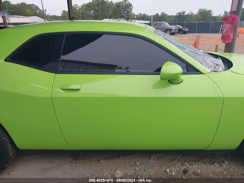 2023 Dodge Challenger Sxt VIN: 2C3CDZAG1PH634168 Lot: 40291470