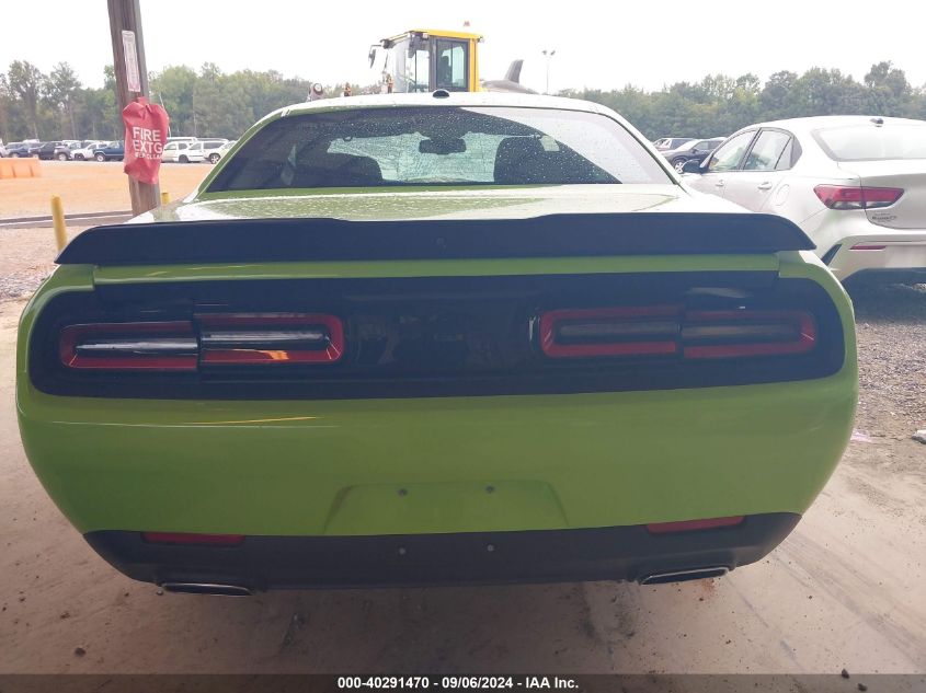 2023 Dodge Challenger Sxt VIN: 2C3CDZAG1PH634168 Lot: 40291470