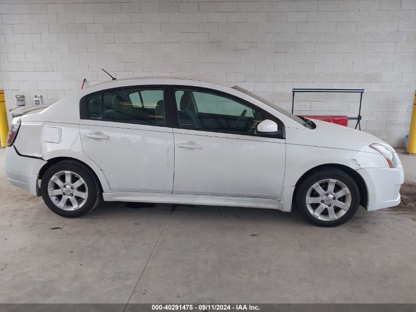 2012 Nissan Sentra 2.0/2.0S/Sr/2.0Sl VIN: 3N1AB6AP4CL608126 Lot: 40291475