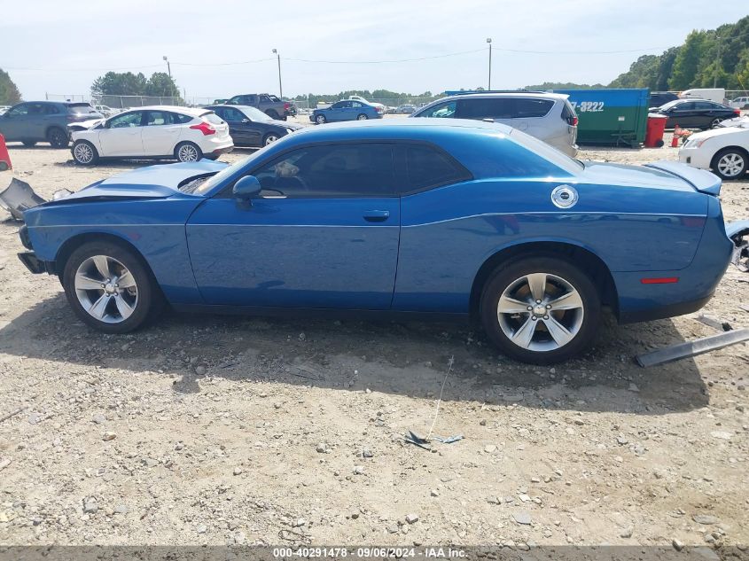 2021 Dodge Challenger Sxt VIN: 2C3CDZAG0MH607314 Lot: 40291478