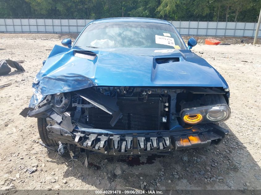 2021 Dodge Challenger Sxt VIN: 2C3CDZAG0MH607314 Lot: 40291478