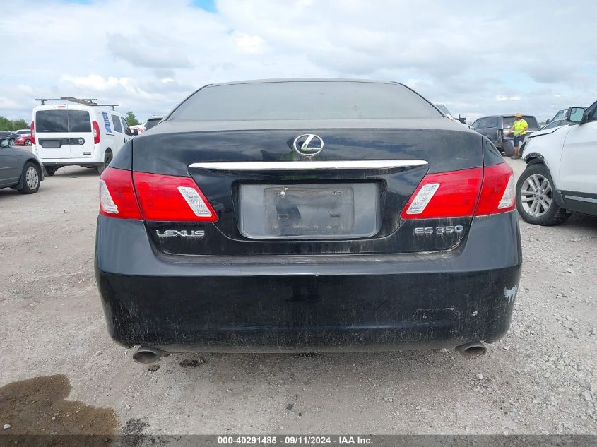 2008 Lexus Es3 VIN: JTHBJ456G08219980 Lot: 40291485