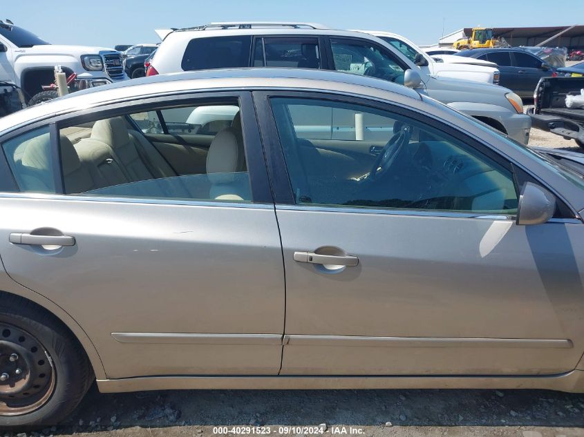 2012 Nissan Altima 2.5 S VIN: 1N4AL2AP7CC175633 Lot: 40291523