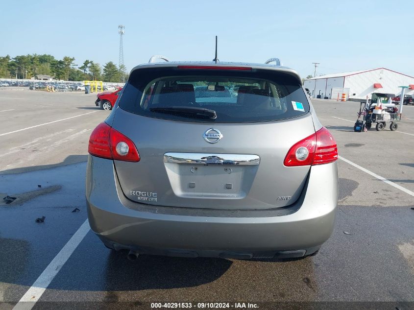 2015 Nissan Rogue Select S VIN: JN8AS5MV6FW757660 Lot: 40291533