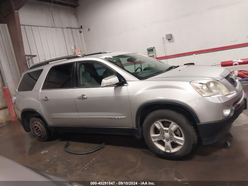 2007 GMC Acadia Slt-1 VIN: 1GKER33737J171811 Lot: 40291547