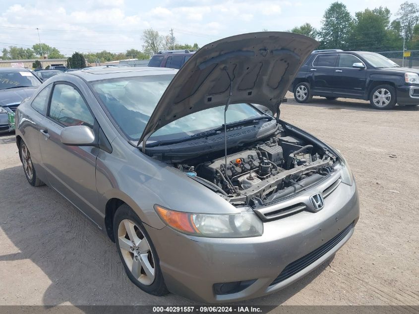 2007 Honda Civic Ex VIN: 2HGFG12837H508727 Lot: 40291557