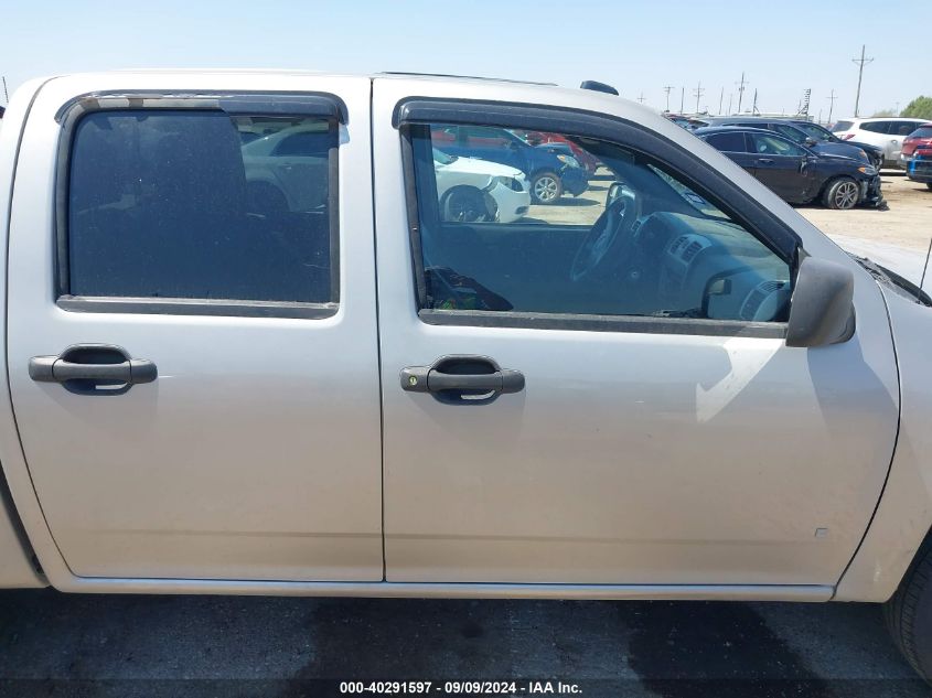 1GTCS53E288221608 2008 GMC Canyon Slt