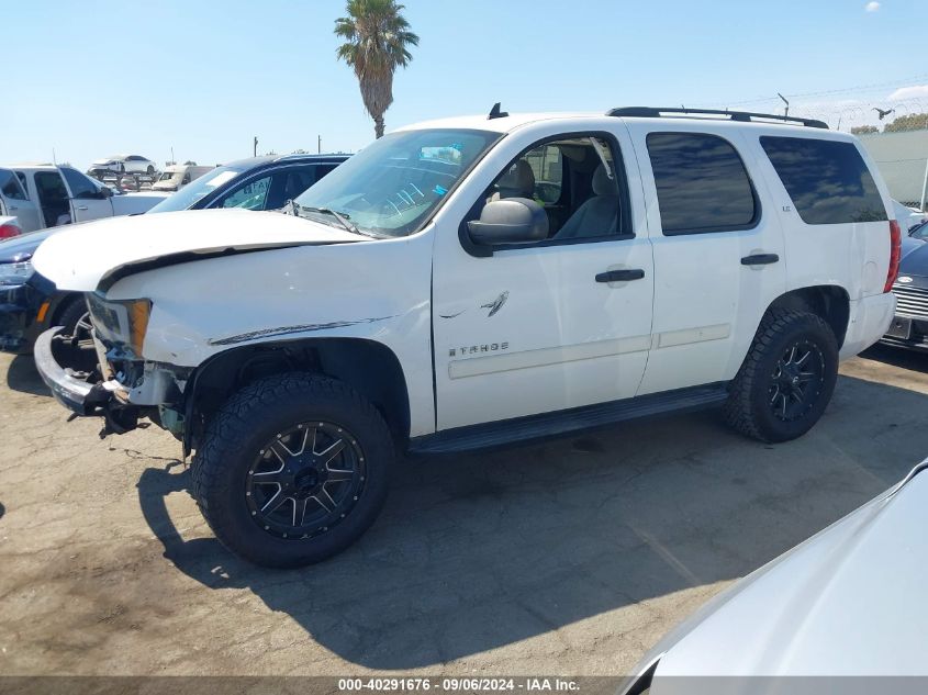 2008 Chevrolet Tahoe Ls VIN: 1GNFC13C88R155133 Lot: 40291676