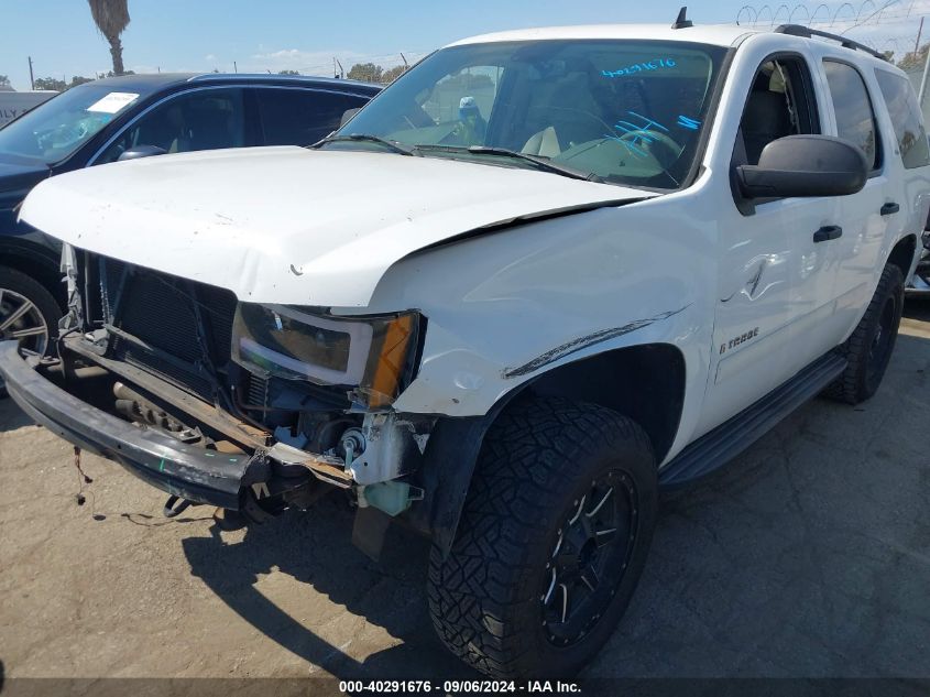 2008 Chevrolet Tahoe Ls VIN: 1GNFC13C88R155133 Lot: 40291676