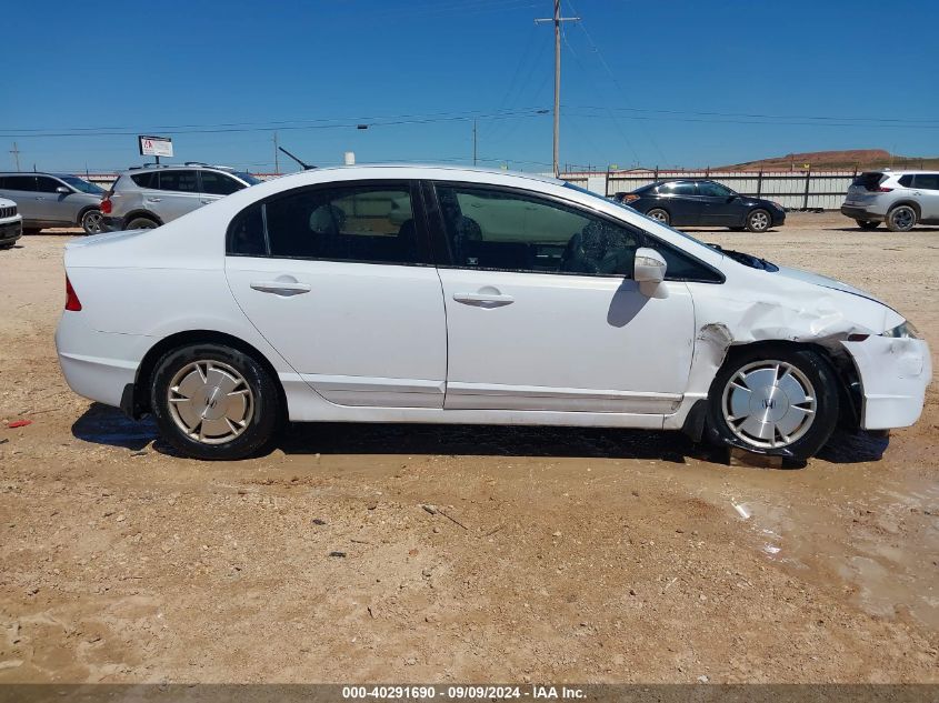 2010 Honda Civic Hybrid VIN: JHMFA3F25AS000680 Lot: 40291690