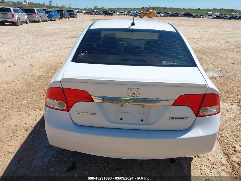 2010 Honda Civic Hybrid VIN: JHMFA3F25AS000680 Lot: 40291690