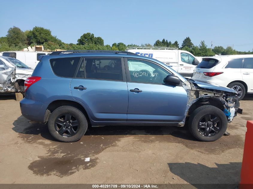 2011 Toyota Rav4 VIN: 2T3BF4DV7BW086118 Lot: 40291709